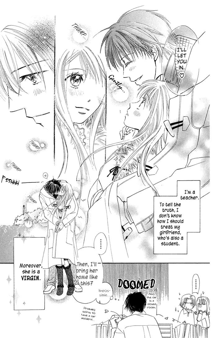 Otona no Jikan Chapter 3.5 page 45 - Chapter 3.5: Extra: Then You Will Fall In Love With Me + Adult's Convenience
