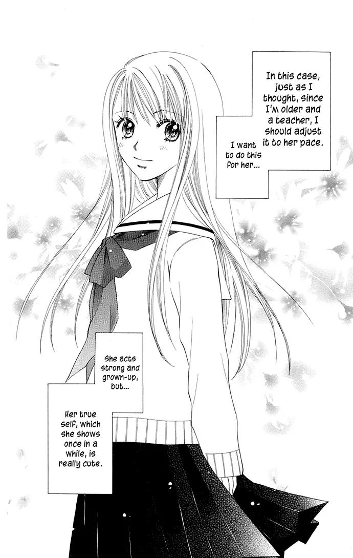 Otona no Jikan Chapter 3.5 page 46 - Chapter 3.5: Extra: Then You Will Fall In Love With Me + Adult's Convenience