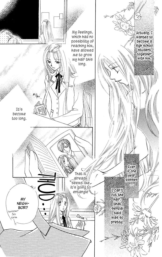 Otona no Jikan Chapter 3.5 page 5 - Chapter 3.5: Extra: Then You Will Fall In Love With Me + Adult's Convenience
