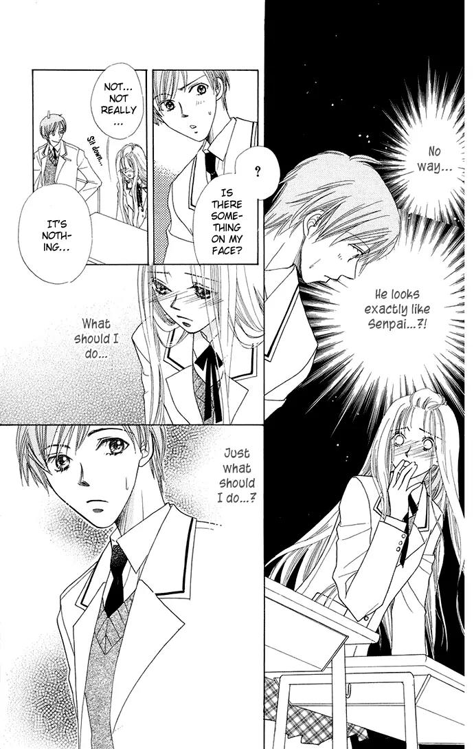 Otona no Jikan Chapter 3.5 page 7 - Chapter 3.5: Extra: Then You Will Fall In Love With Me + Adult's Convenience