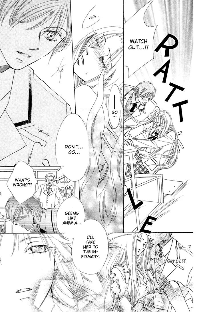 Otona no Jikan Chapter 3.5 page 9 - Chapter 3.5: Extra: Then You Will Fall In Love With Me + Adult's Convenience