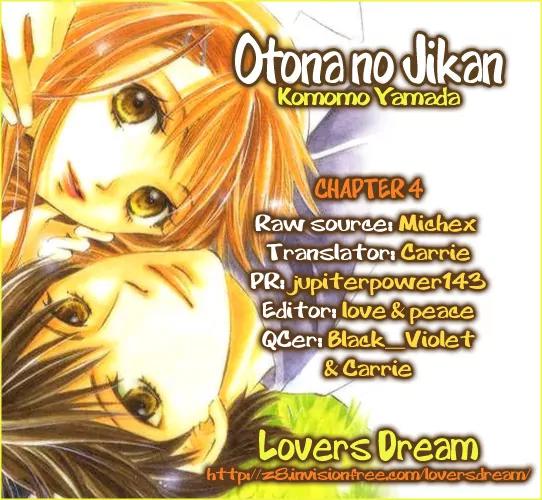 Otona no Jikan Chapter 4 page 1 - Chapter 4: S-E-C-R-E-T