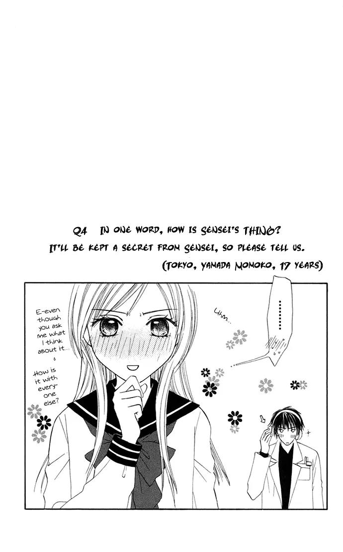 Otona no Jikan Chapter 4 page 11 - Chapter 4: S-E-C-R-E-T