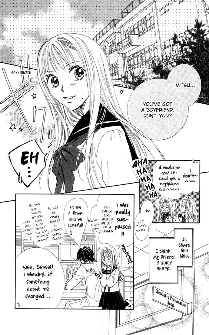 Otona no Jikan Chapter 4 page 12 - Chapter 4: S-E-C-R-E-T