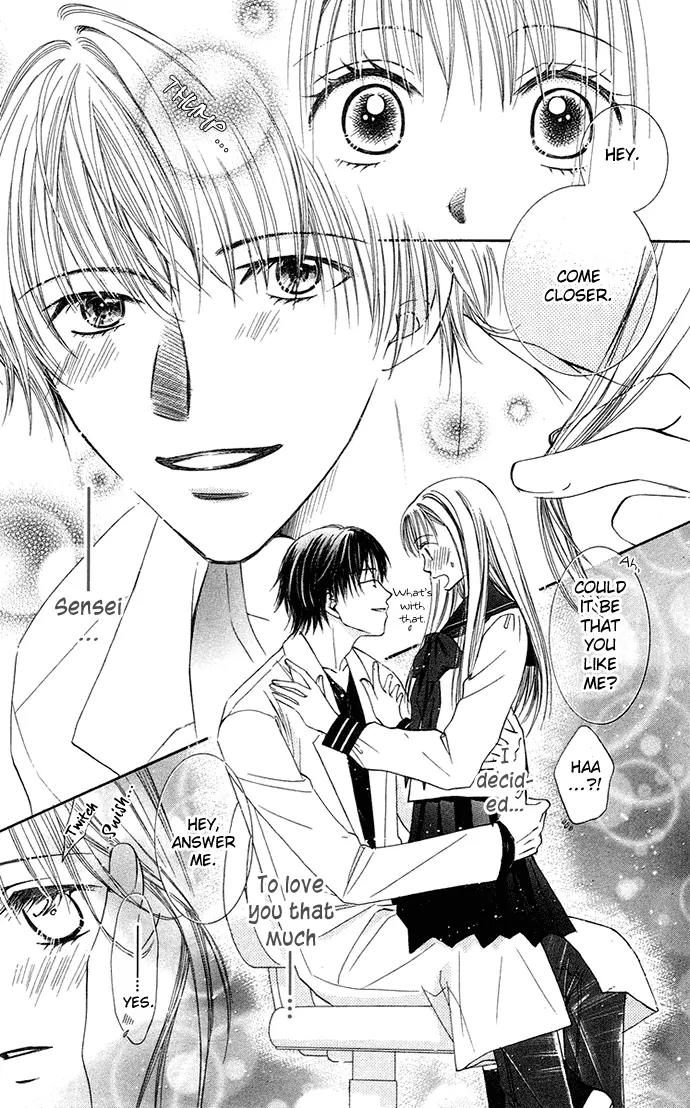 Otona no Jikan Chapter 4 page 14 - Chapter 4: S-E-C-R-E-T