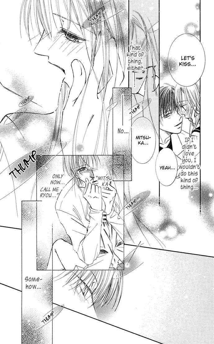 Otona no Jikan Chapter 4 page 15 - Chapter 4: S-E-C-R-E-T