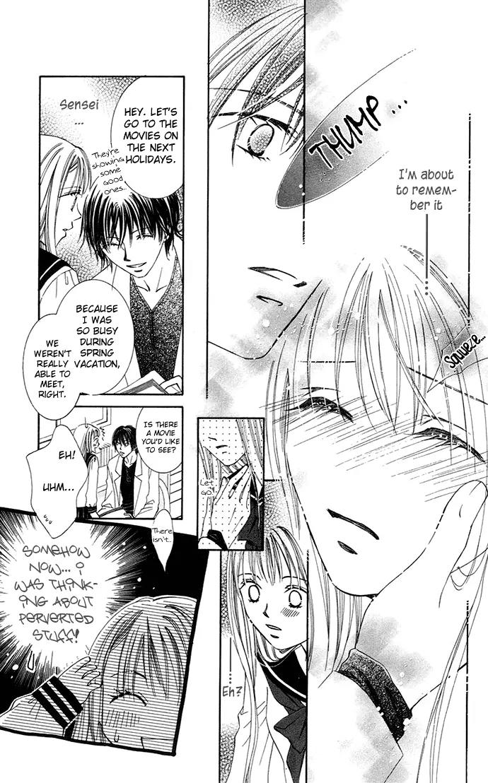 Otona no Jikan Chapter 4 page 16 - Chapter 4: S-E-C-R-E-T