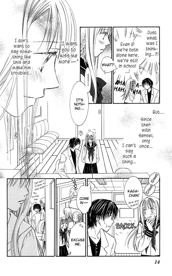 Otona no Jikan Chapter 4 page 17 - Chapter 4: S-E-C-R-E-T