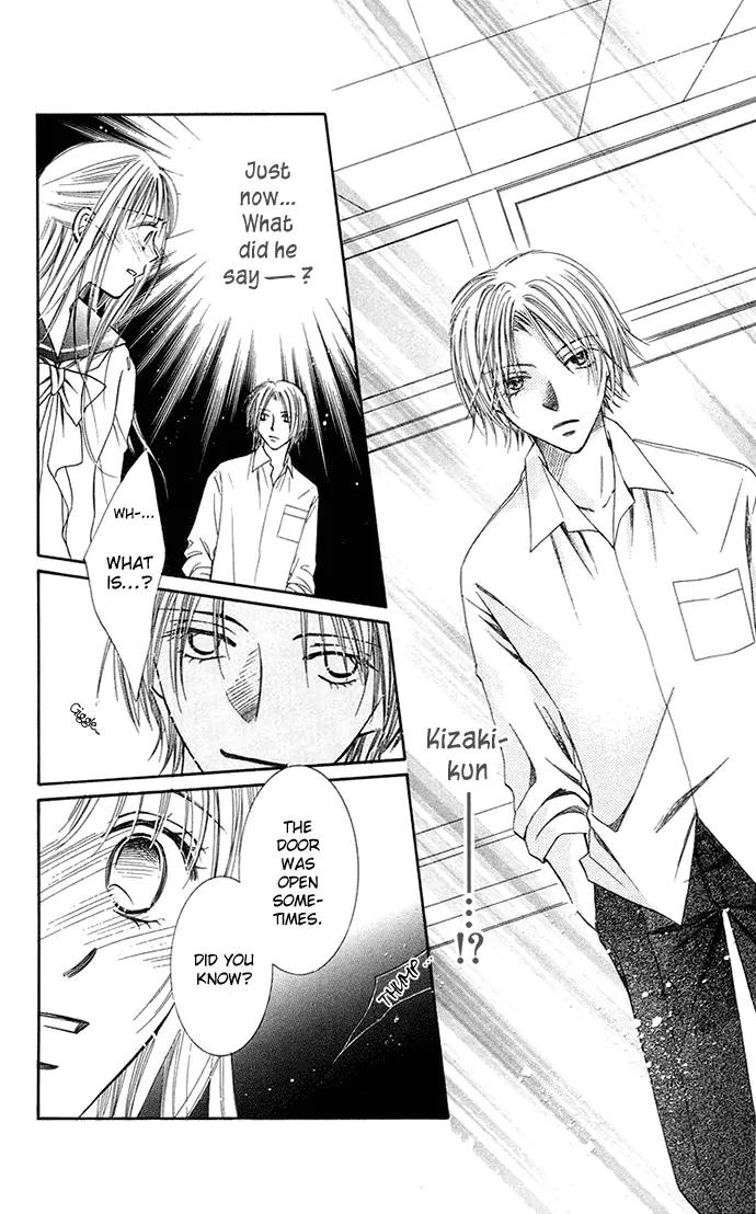 Otona no Jikan Chapter 4 page 23 - Chapter 4: S-E-C-R-E-T