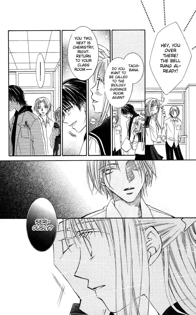 Otona no Jikan Chapter 4 page 25 - Chapter 4: S-E-C-R-E-T
