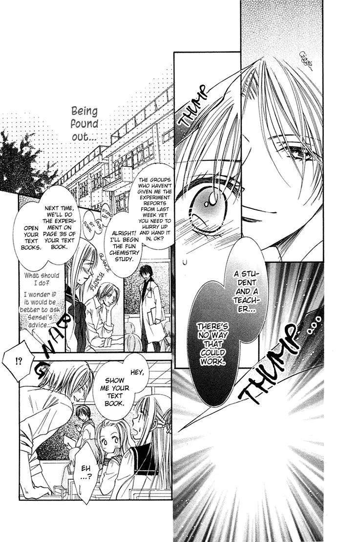 Otona no Jikan Chapter 4 page 26 - Chapter 4: S-E-C-R-E-T