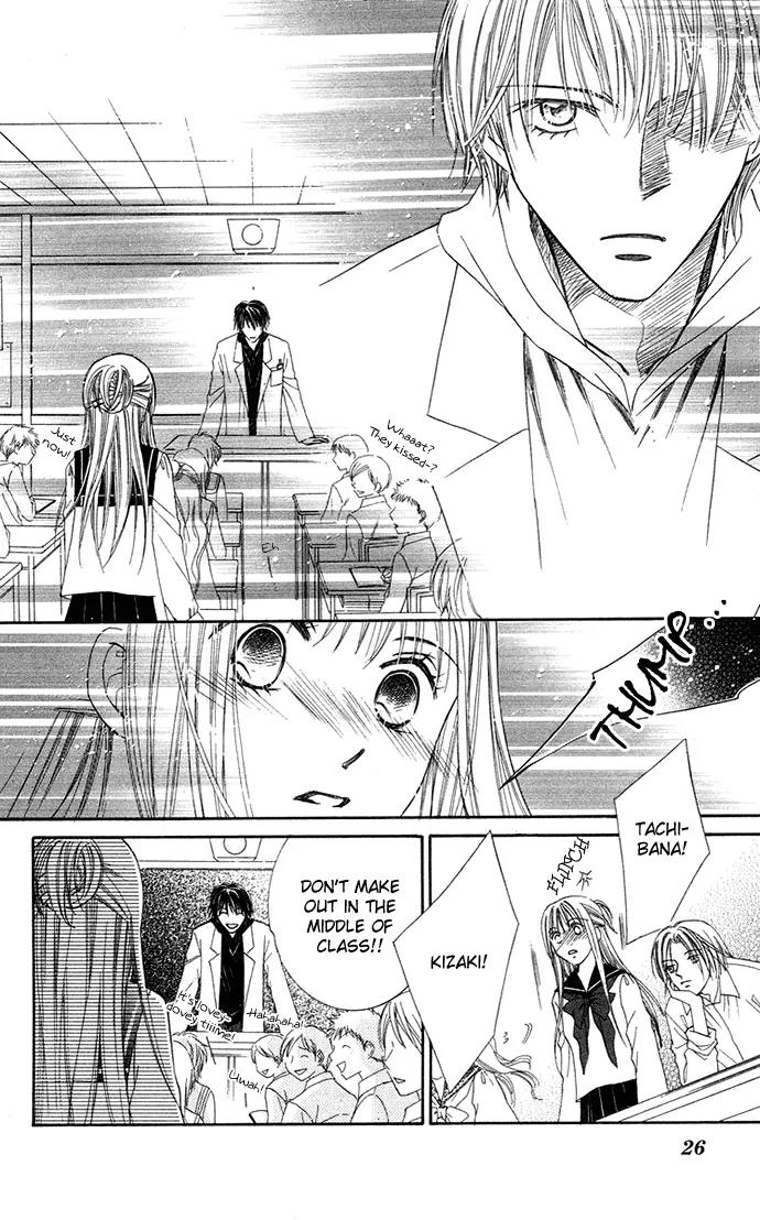Otona no Jikan Chapter 4 page 29 - Chapter 4: S-E-C-R-E-T