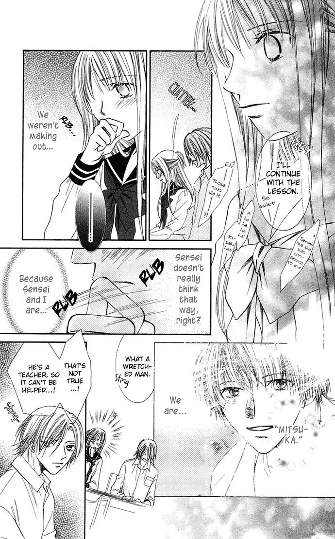Otona no Jikan Chapter 4 page 30 - Chapter 4: S-E-C-R-E-T