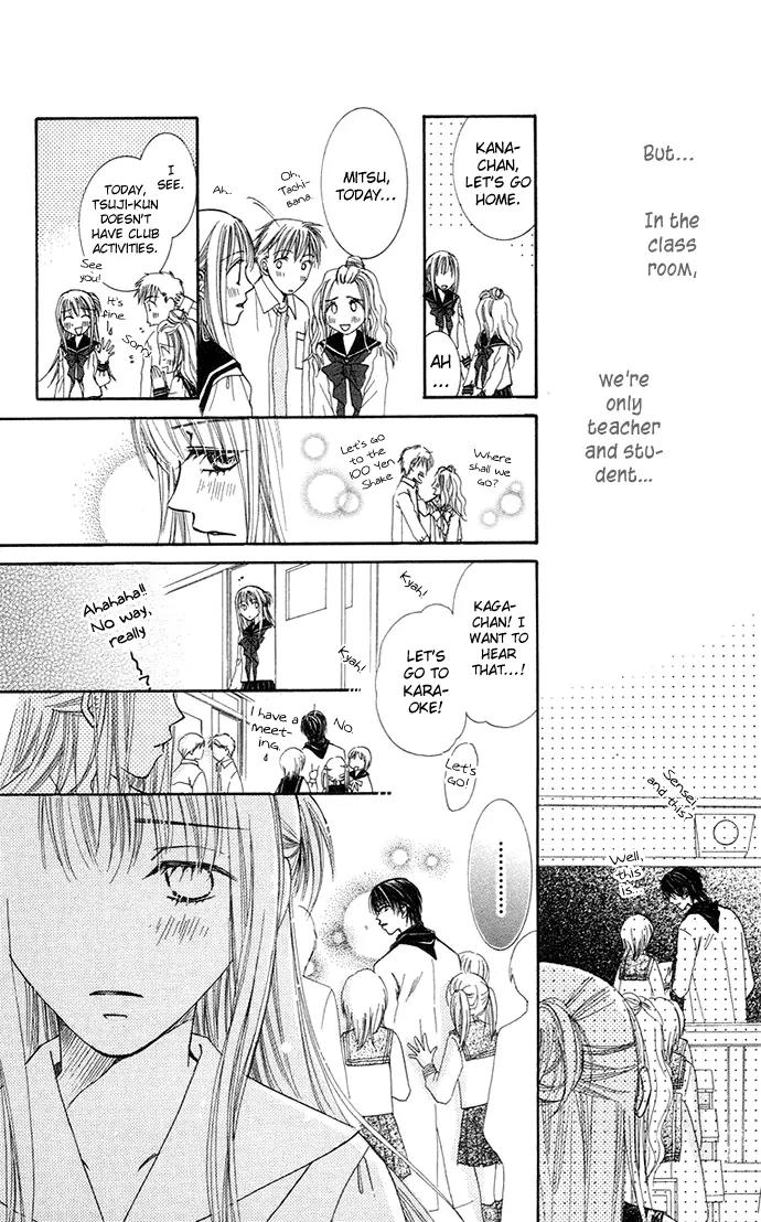 Otona no Jikan Chapter 4 page 31 - Chapter 4: S-E-C-R-E-T