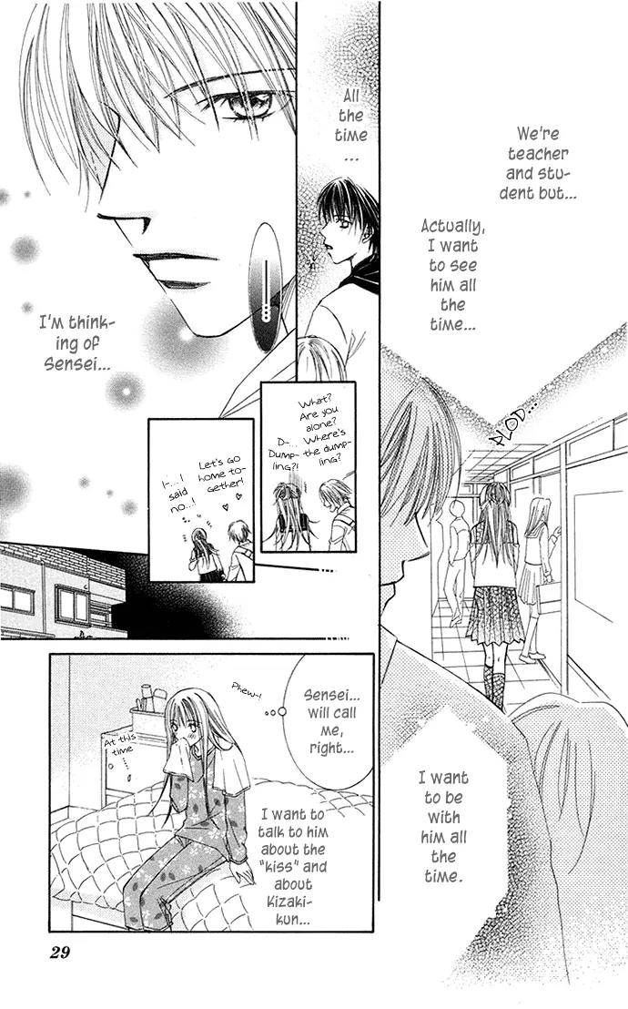 Otona no Jikan Chapter 4 page 32 - Chapter 4: S-E-C-R-E-T