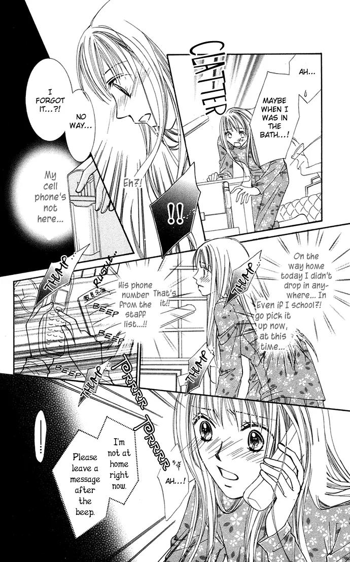 Otona no Jikan Chapter 4 page 33 - Chapter 4: S-E-C-R-E-T