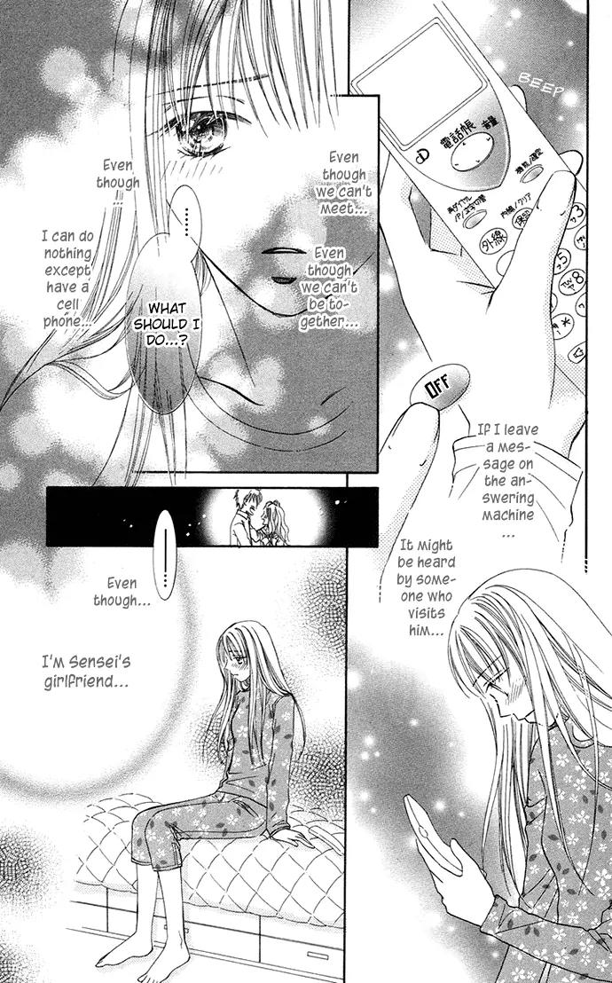 Otona no Jikan Chapter 4 page 34 - Chapter 4: S-E-C-R-E-T