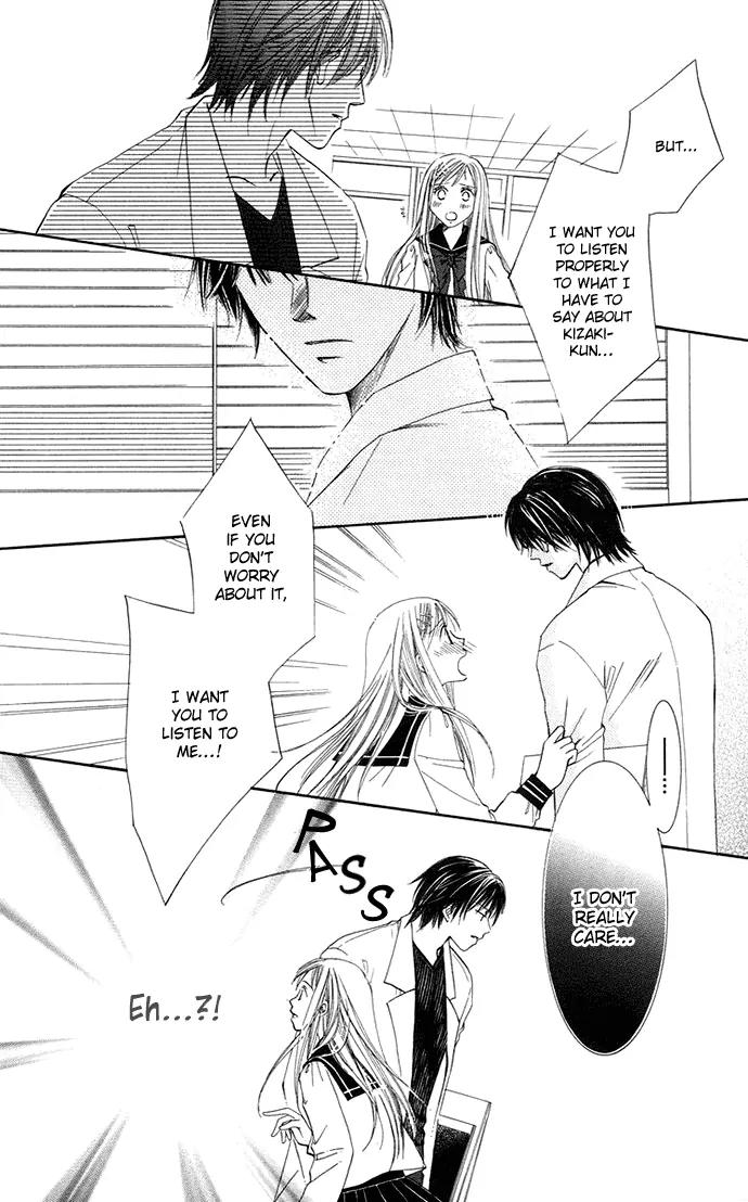Otona no Jikan Chapter 4 page 43 - Chapter 4: S-E-C-R-E-T