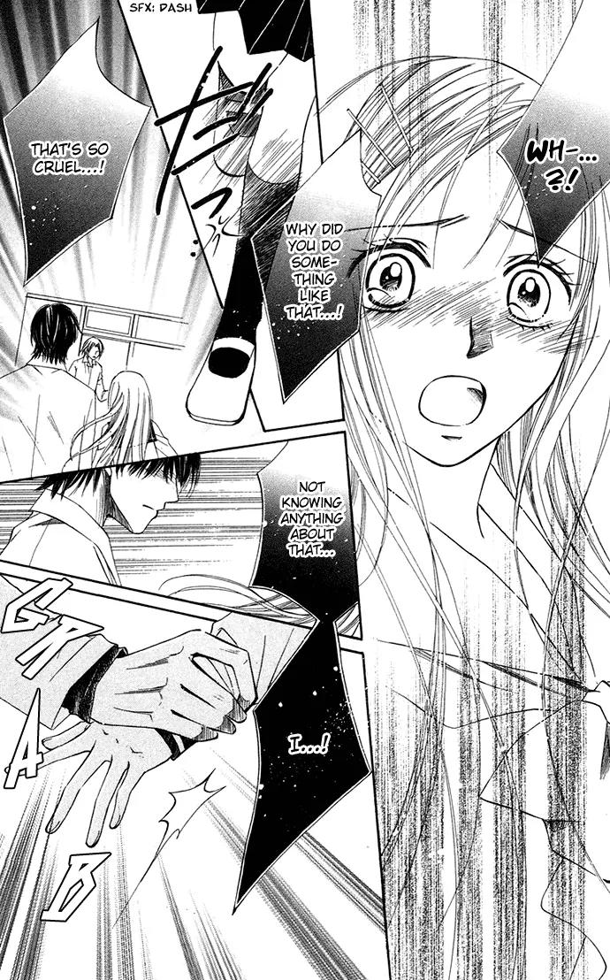 Otona no Jikan Chapter 4 page 46 - Chapter 4: S-E-C-R-E-T