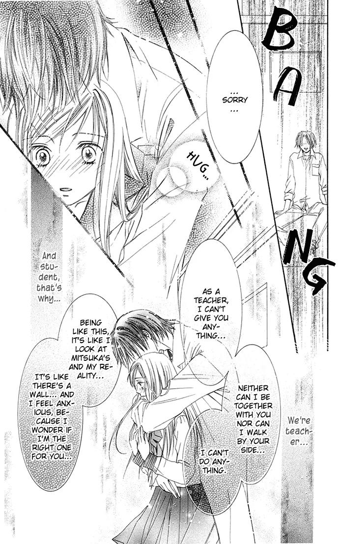 Otona no Jikan Chapter 4 page 48 - Chapter 4: S-E-C-R-E-T