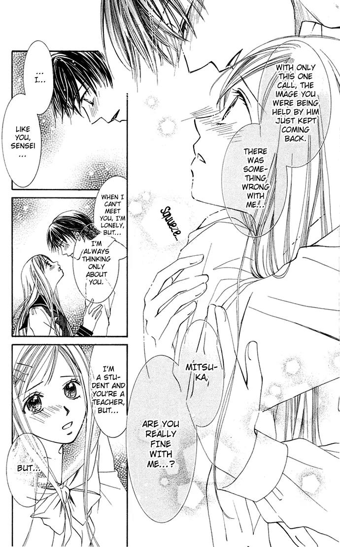 Otona no Jikan Chapter 4 page 49 - Chapter 4: S-E-C-R-E-T