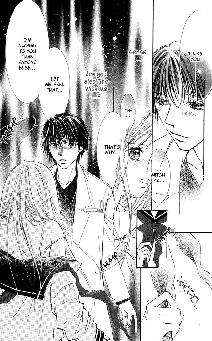 Otona no Jikan Chapter 4 page 50 - Chapter 4: S-E-C-R-E-T