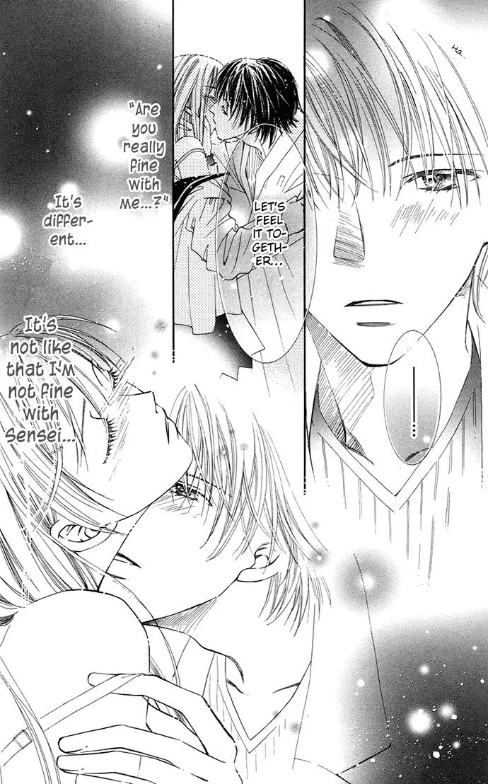 Otona no Jikan Chapter 4 page 51 - Chapter 4: S-E-C-R-E-T