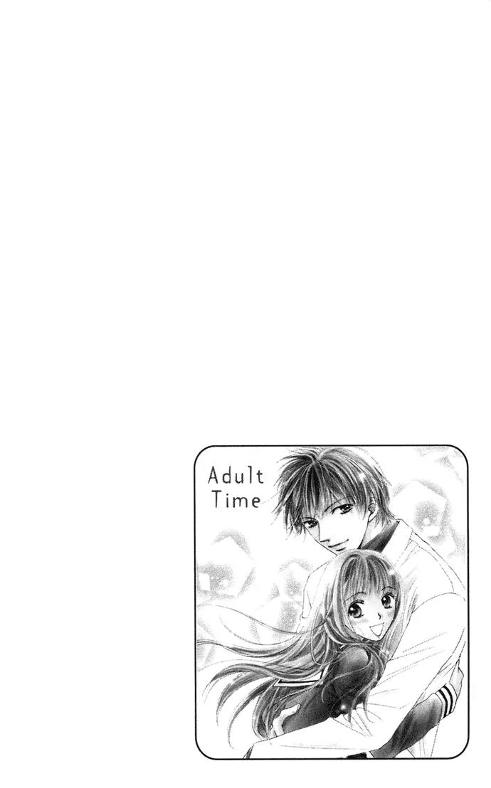 Otona no Jikan Chapter 4 page 8 - Chapter 4: S-E-C-R-E-T