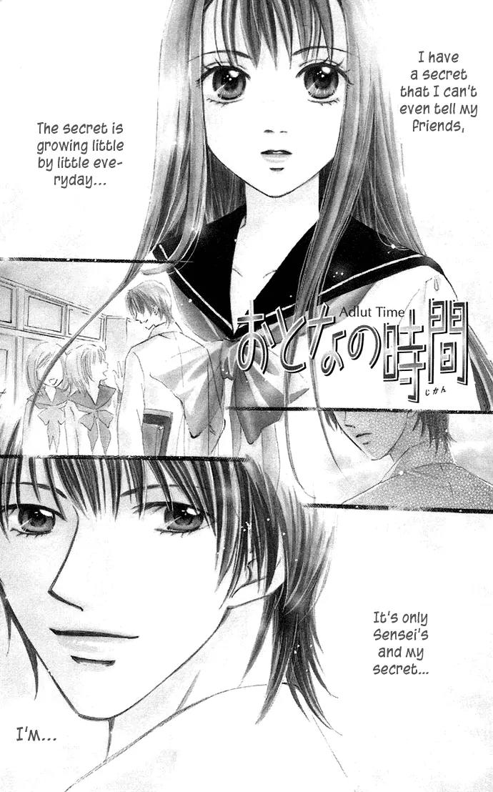 Otona no Jikan Chapter 4 page 9 - Chapter 4: S-E-C-R-E-T
