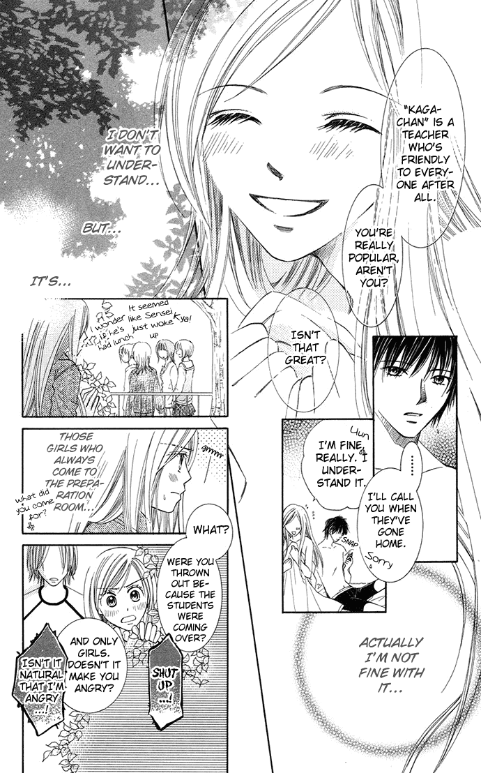 Otona no Jikan Chapter 5 page 11 - Chapter 5: Want to be Together