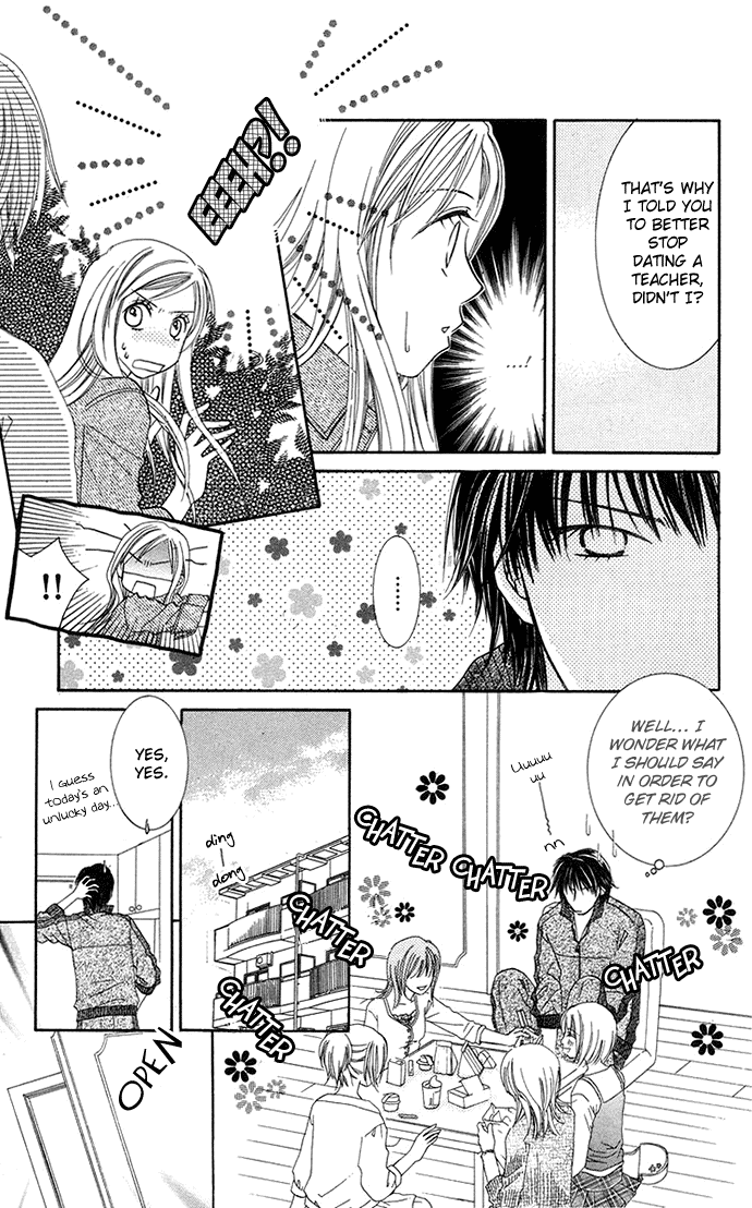 Otona no Jikan Chapter 5 page 12 - Chapter 5: Want to be Together