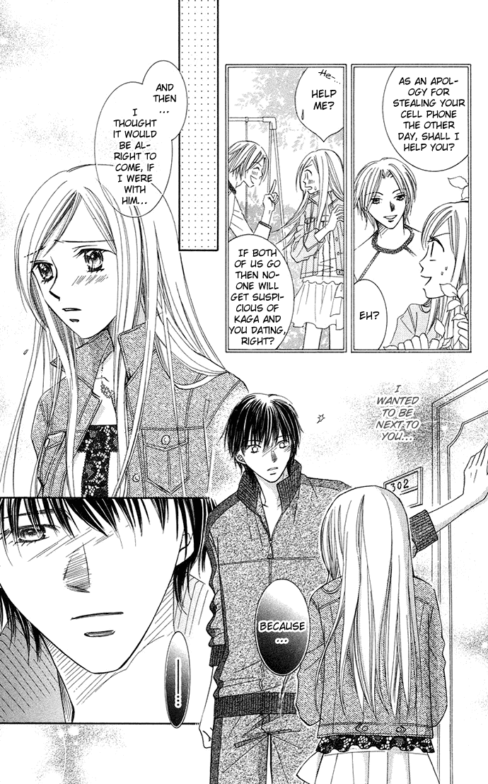 Otona no Jikan Chapter 5 page 14 - Chapter 5: Want to be Together