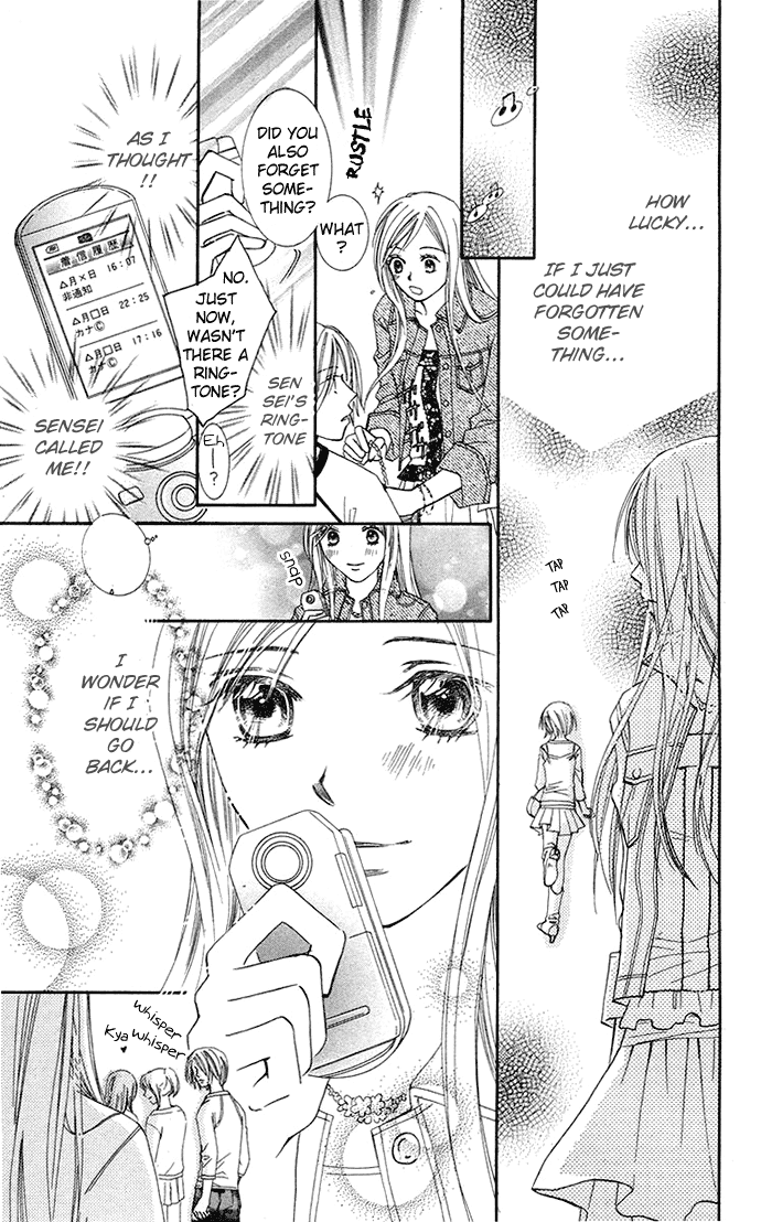 Otona no Jikan Chapter 5 page 18 - Chapter 5: Want to be Together