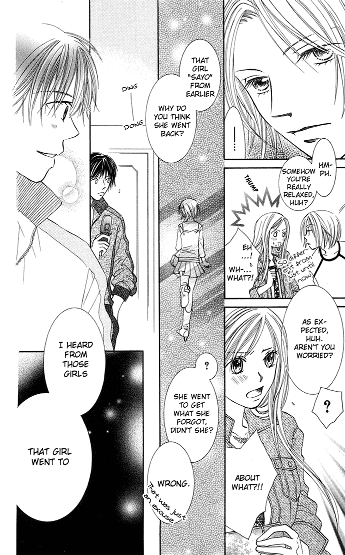 Otona no Jikan Chapter 5 page 19 - Chapter 5: Want to be Together