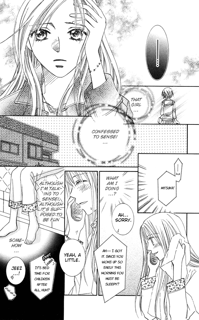 Otona no Jikan Chapter 5 page 22 - Chapter 5: Want to be Together