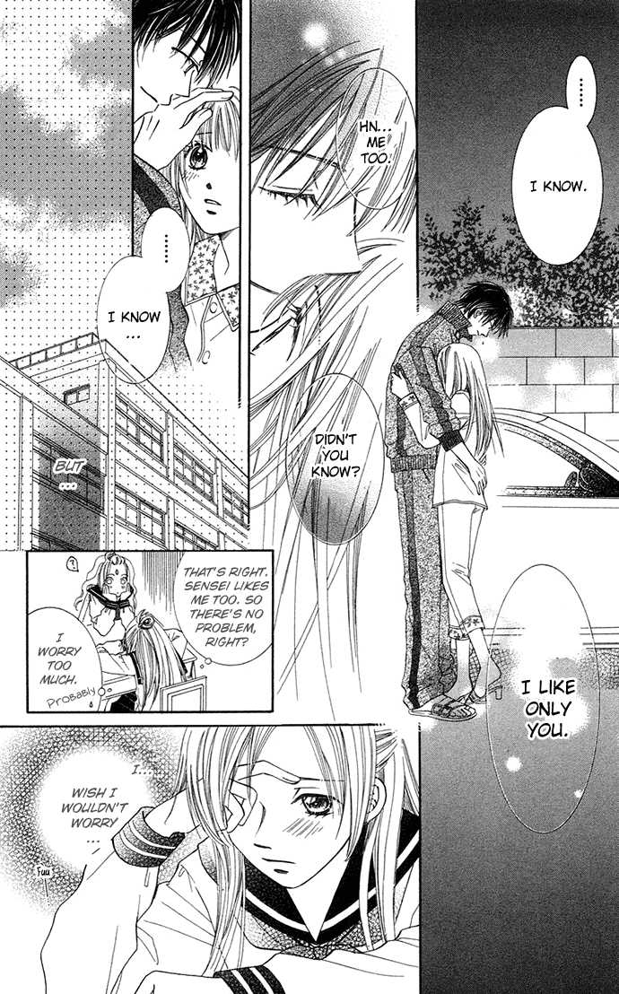 Otona no Jikan Chapter 5 page 25 - Chapter 5: Want to be Together