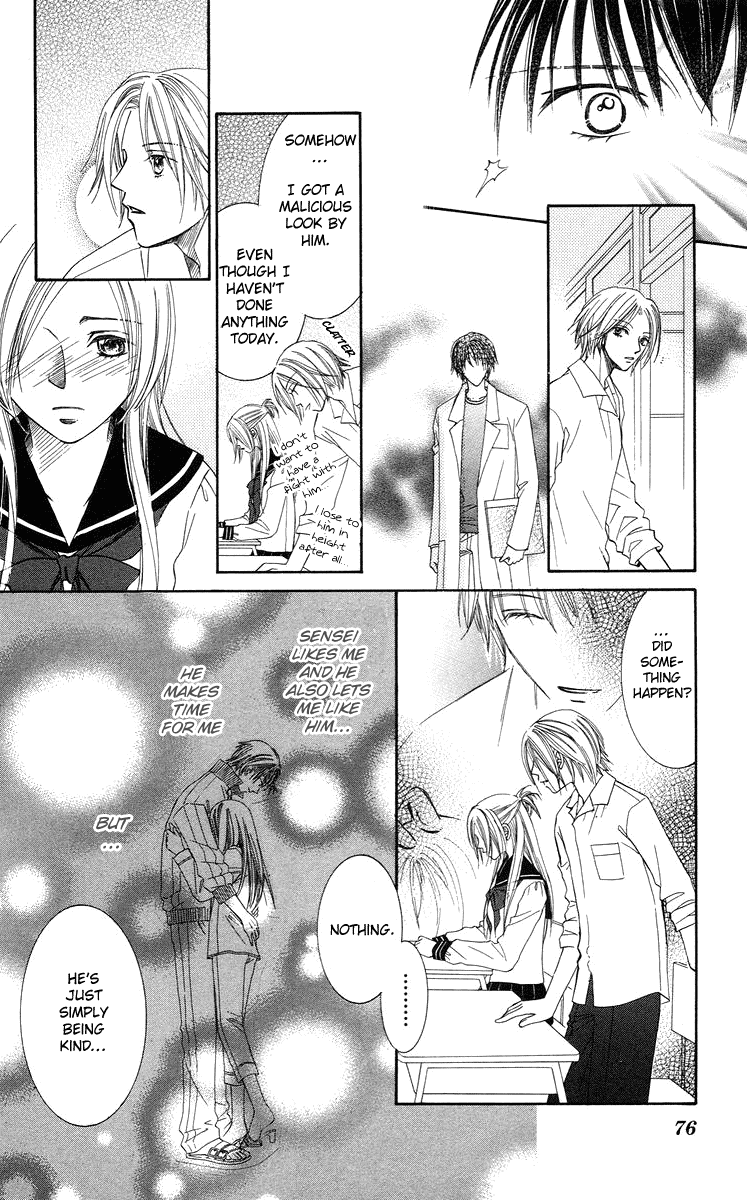 Otona no Jikan Chapter 5 page 27 - Chapter 5: Want to be Together