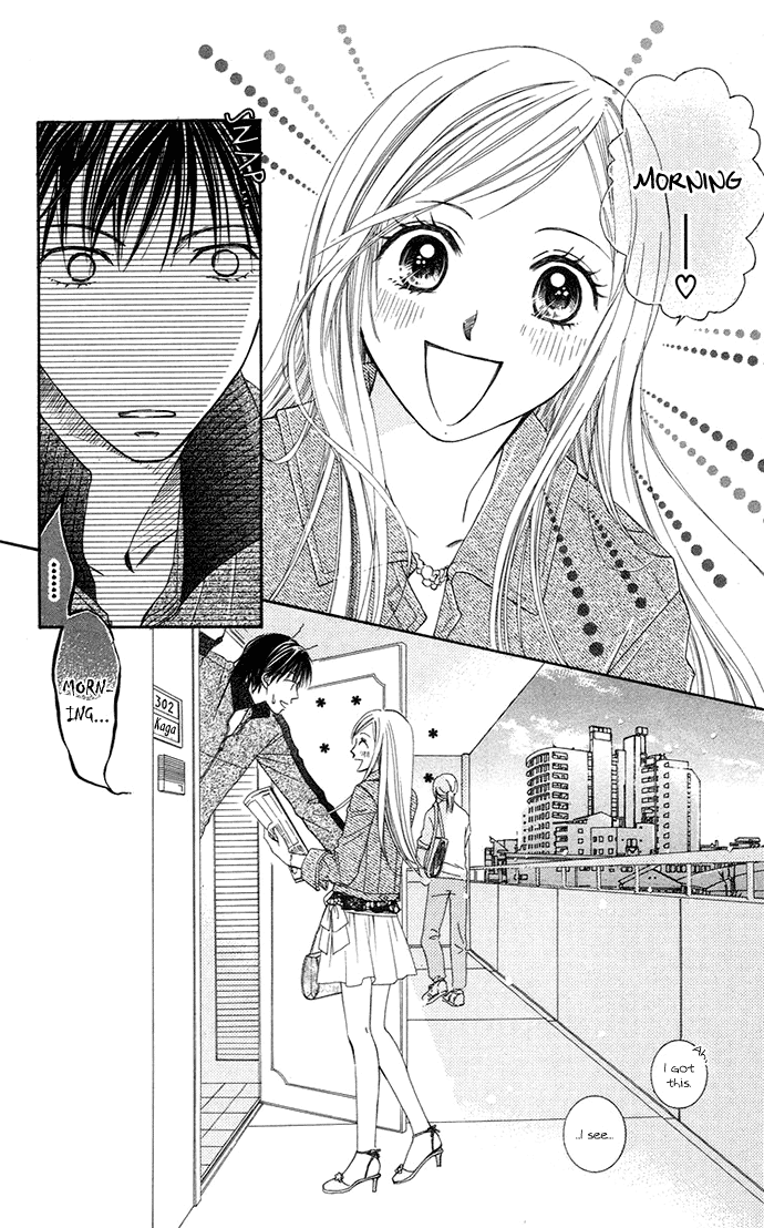 Otona no Jikan Chapter 5 page 3 - Chapter 5: Want to be Together