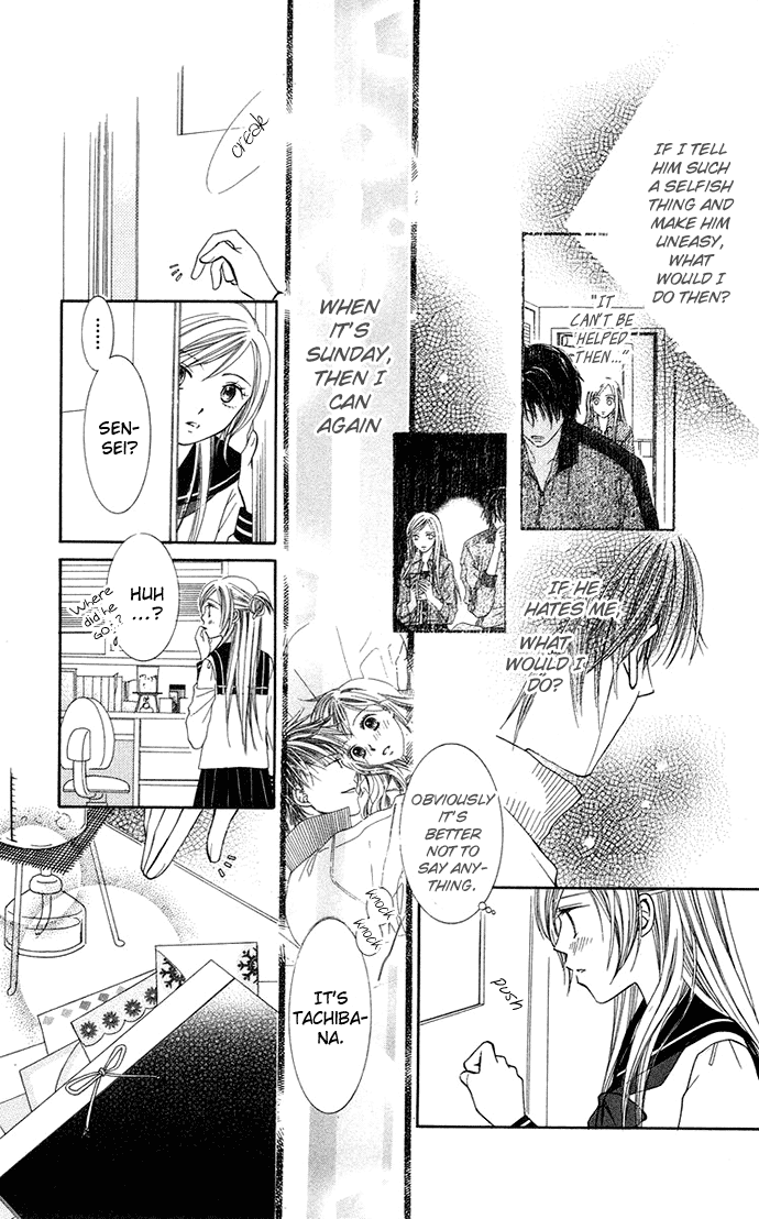 Otona no Jikan Chapter 5 page 30 - Chapter 5: Want to be Together