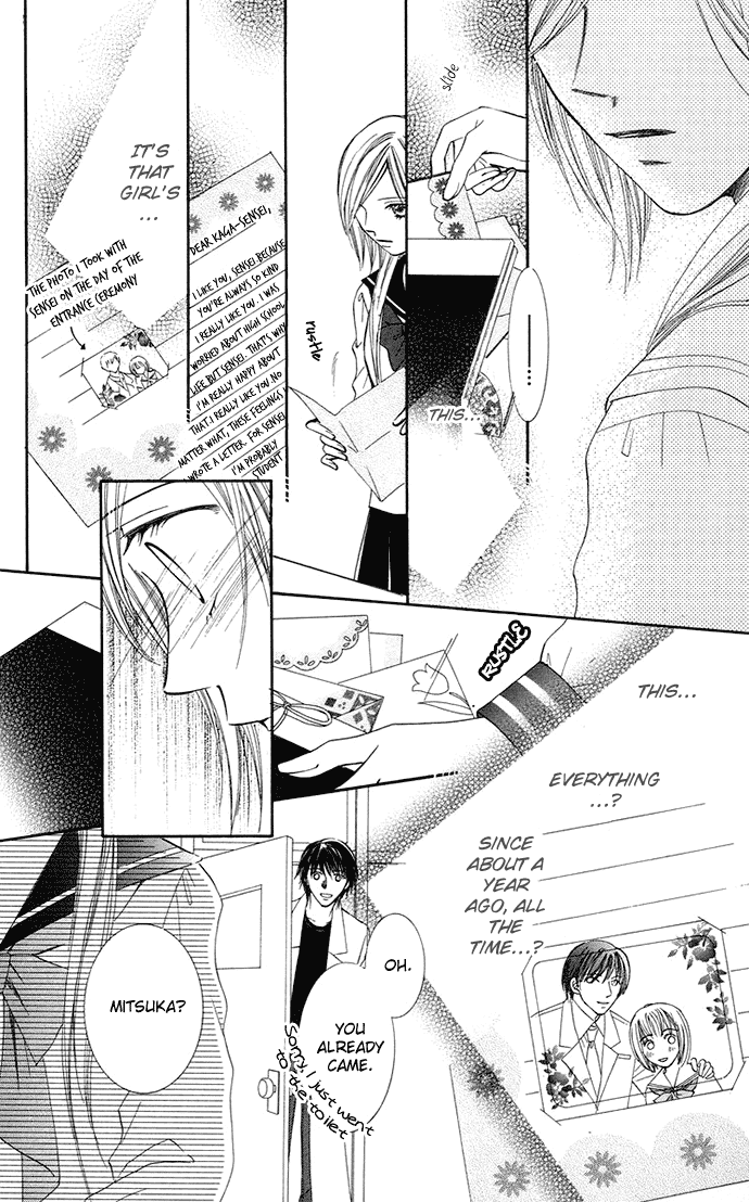 Otona no Jikan Chapter 5 page 31 - Chapter 5: Want to be Together
