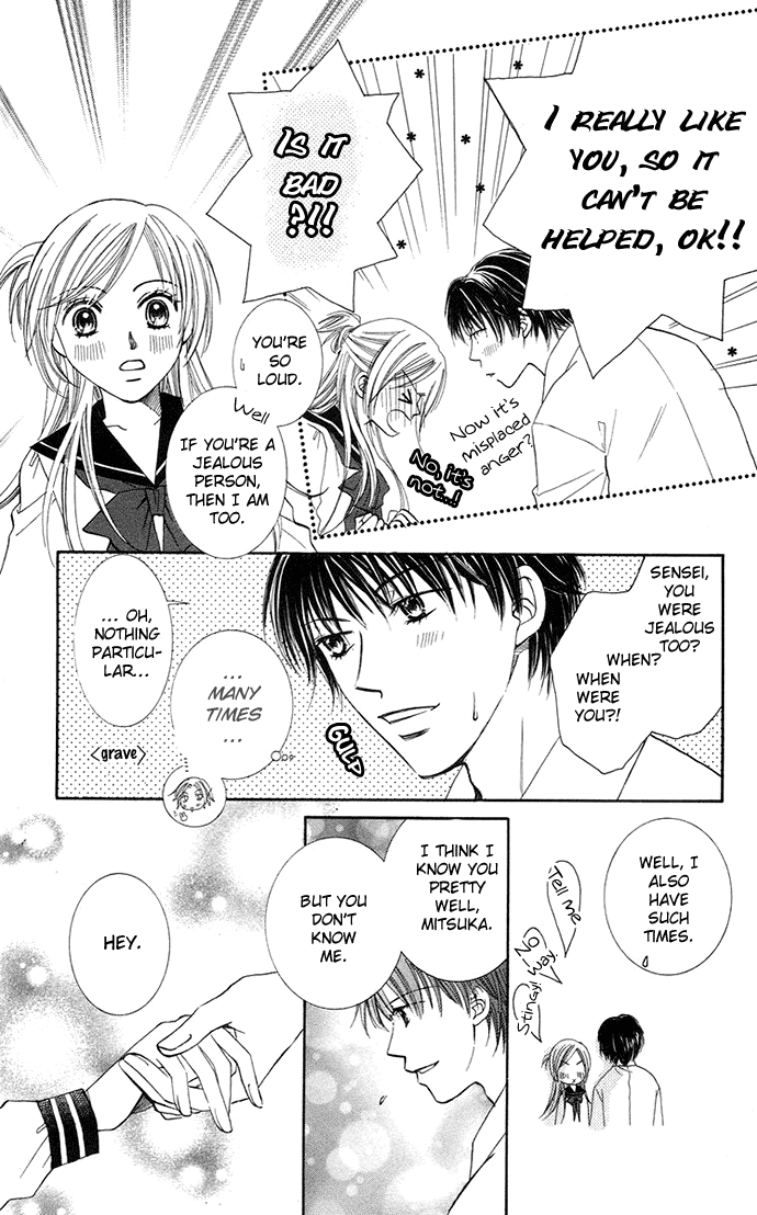 Otona no Jikan Chapter 5 page 40 - Chapter 5: Want to be Together