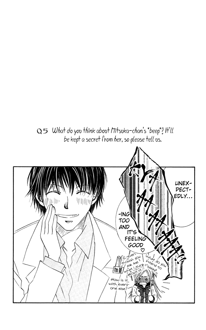 Otona no Jikan Chapter 5 page 43 - Chapter 5: Want to be Together
