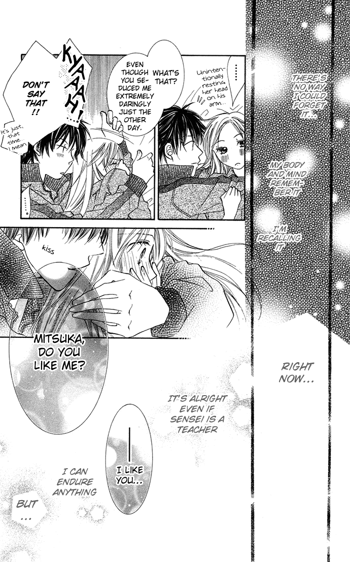 Otona no Jikan Chapter 5 page 6 - Chapter 5: Want to be Together
