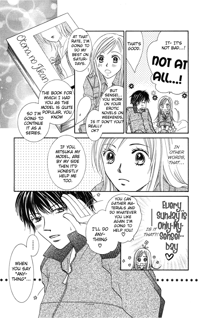 Otona no Jikan Chapter 5 page 8 - Chapter 5: Want to be Together