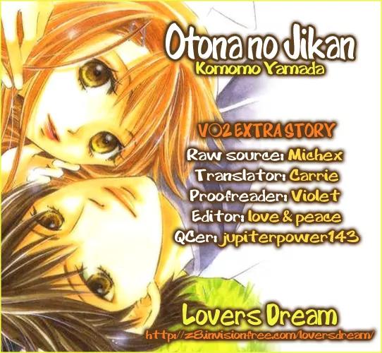 Otona no Jikan Chapter 6.5 page 1 - Chapter 6.5: Extra: Money Makes Being In Love Go Round + Adult's Convenience