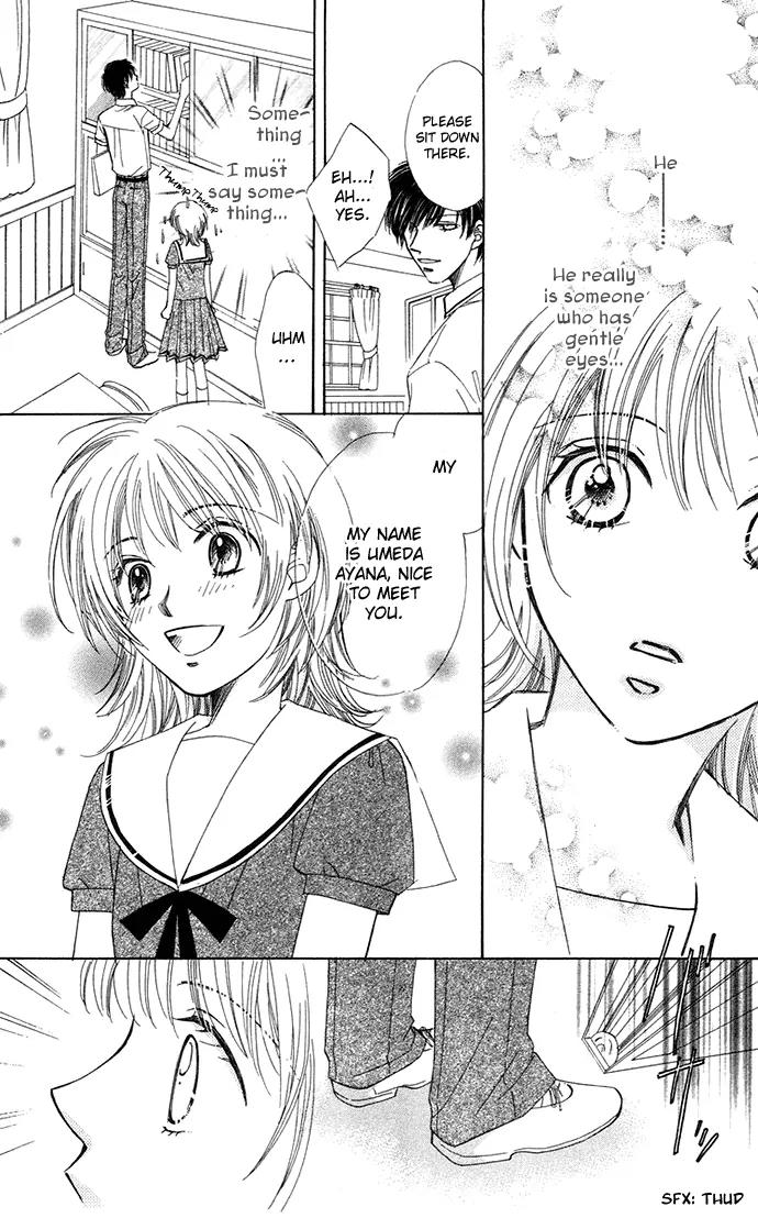 Otona no Jikan Chapter 6.5 page 12 - Chapter 6.5: Extra: Money Makes Being In Love Go Round + Adult's Convenience