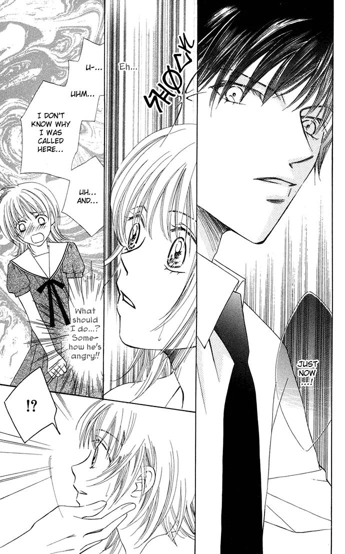 Otona no Jikan Chapter 6.5 page 13 - Chapter 6.5: Extra: Money Makes Being In Love Go Round + Adult's Convenience