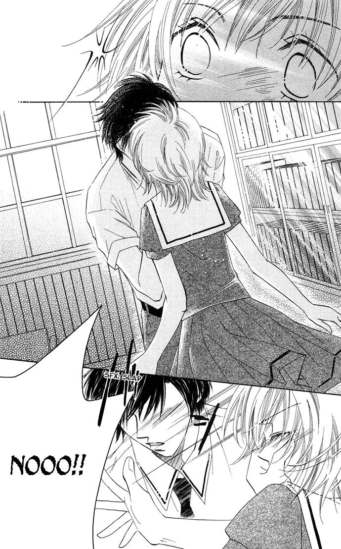 Otona no Jikan Chapter 6.5 page 14 - Chapter 6.5: Extra: Money Makes Being In Love Go Round + Adult's Convenience