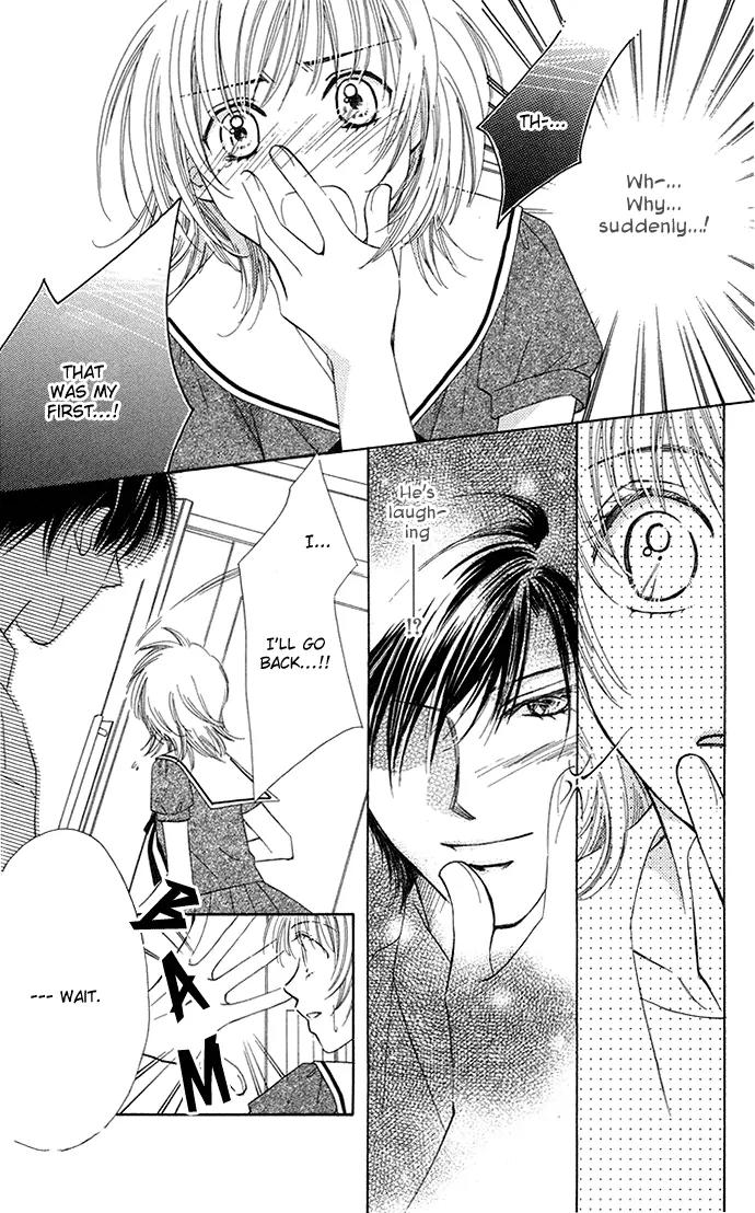 Otona no Jikan Chapter 6.5 page 15 - Chapter 6.5: Extra: Money Makes Being In Love Go Round + Adult's Convenience