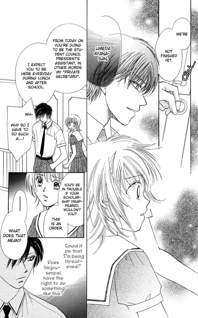 Otona no Jikan Chapter 6.5 page 16 - Chapter 6.5: Extra: Money Makes Being In Love Go Round + Adult's Convenience